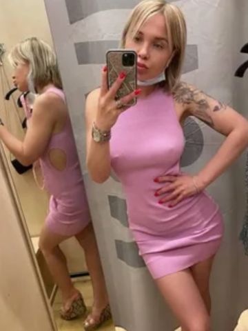 Маргарита